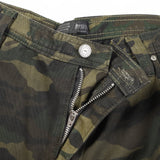 Camouflage Cargo Pants